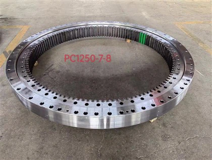 PC 1250-7/8 การแกว่งแกว่ง