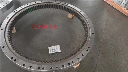 PC 200-6 การแกว่งแบริ่ง